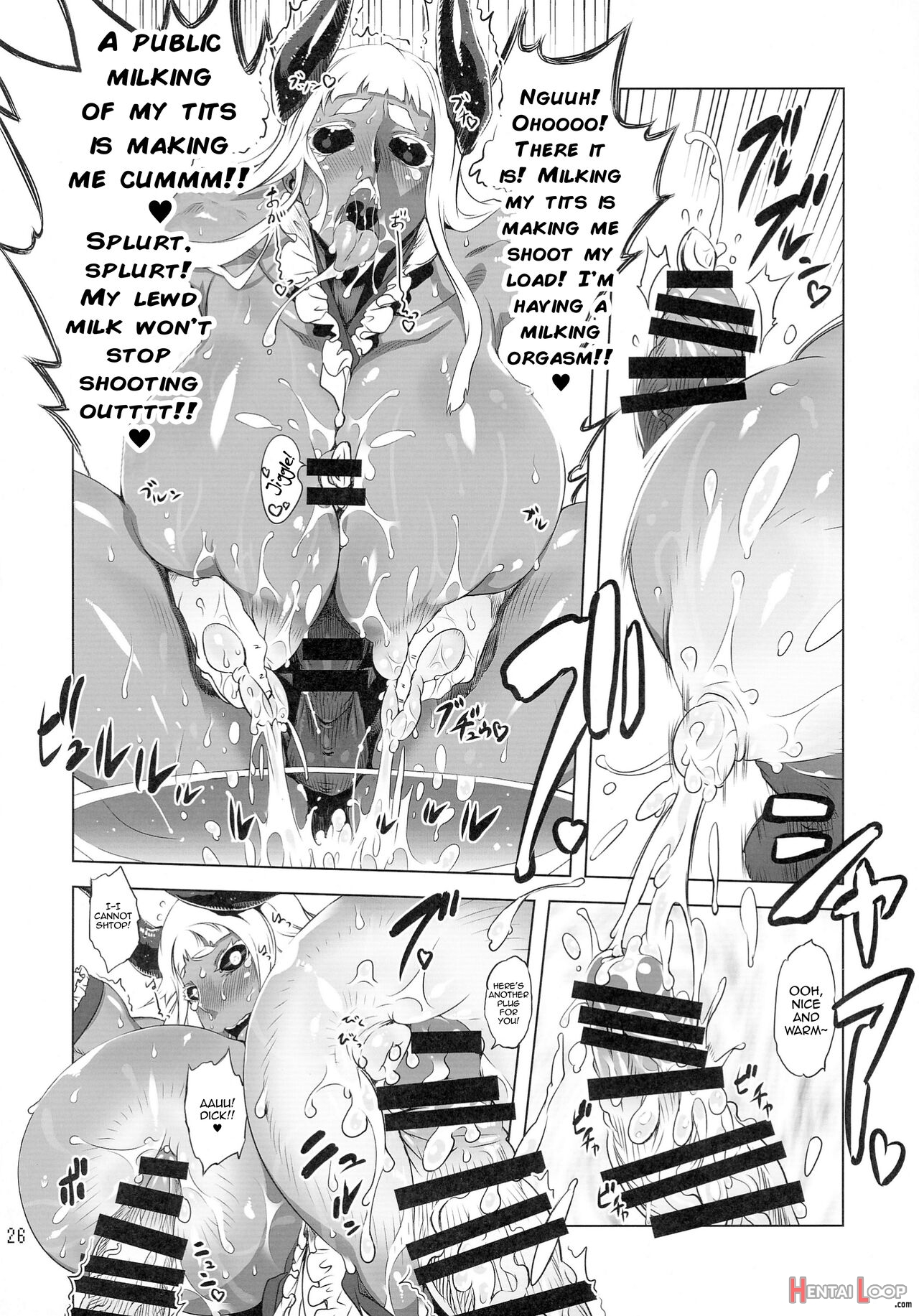 Kotoni-san-tachi To ￮￮ Shita Koto Wa Wasurenai!!!! page 12