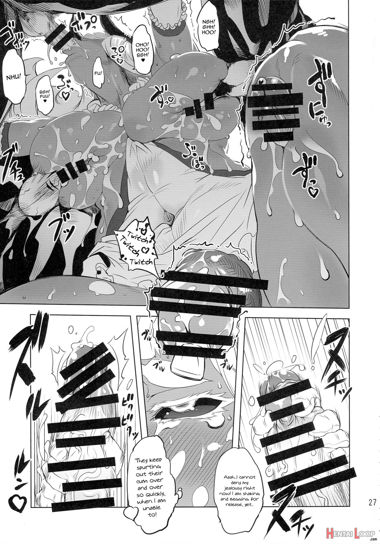 Kotoni-san-tachi To ￮￮ Shita Koto Wa Wasurenai!!!! page 13