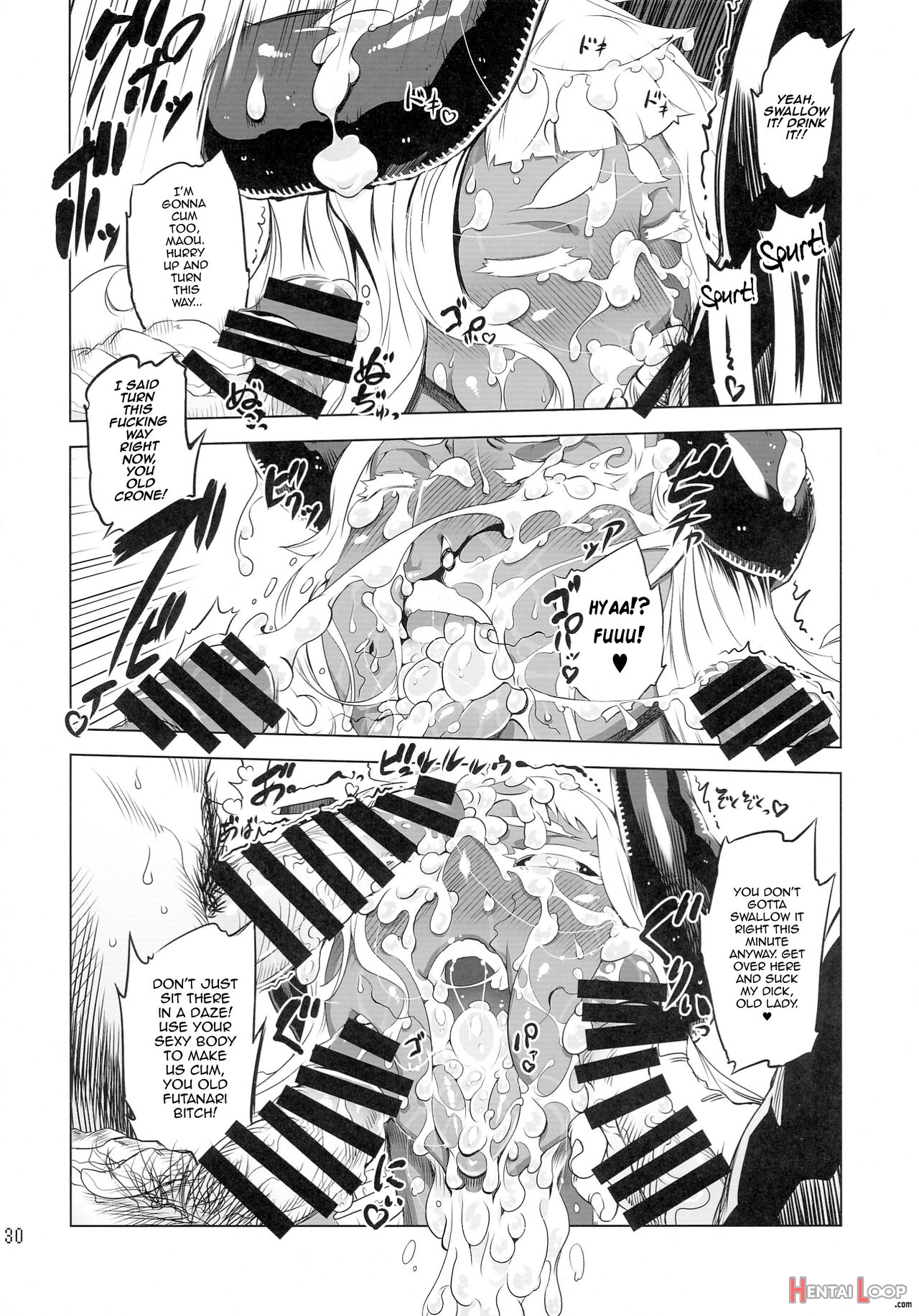 Kotoni-san-tachi To ￮￮ Shita Koto Wa Wasurenai!!!! page 15