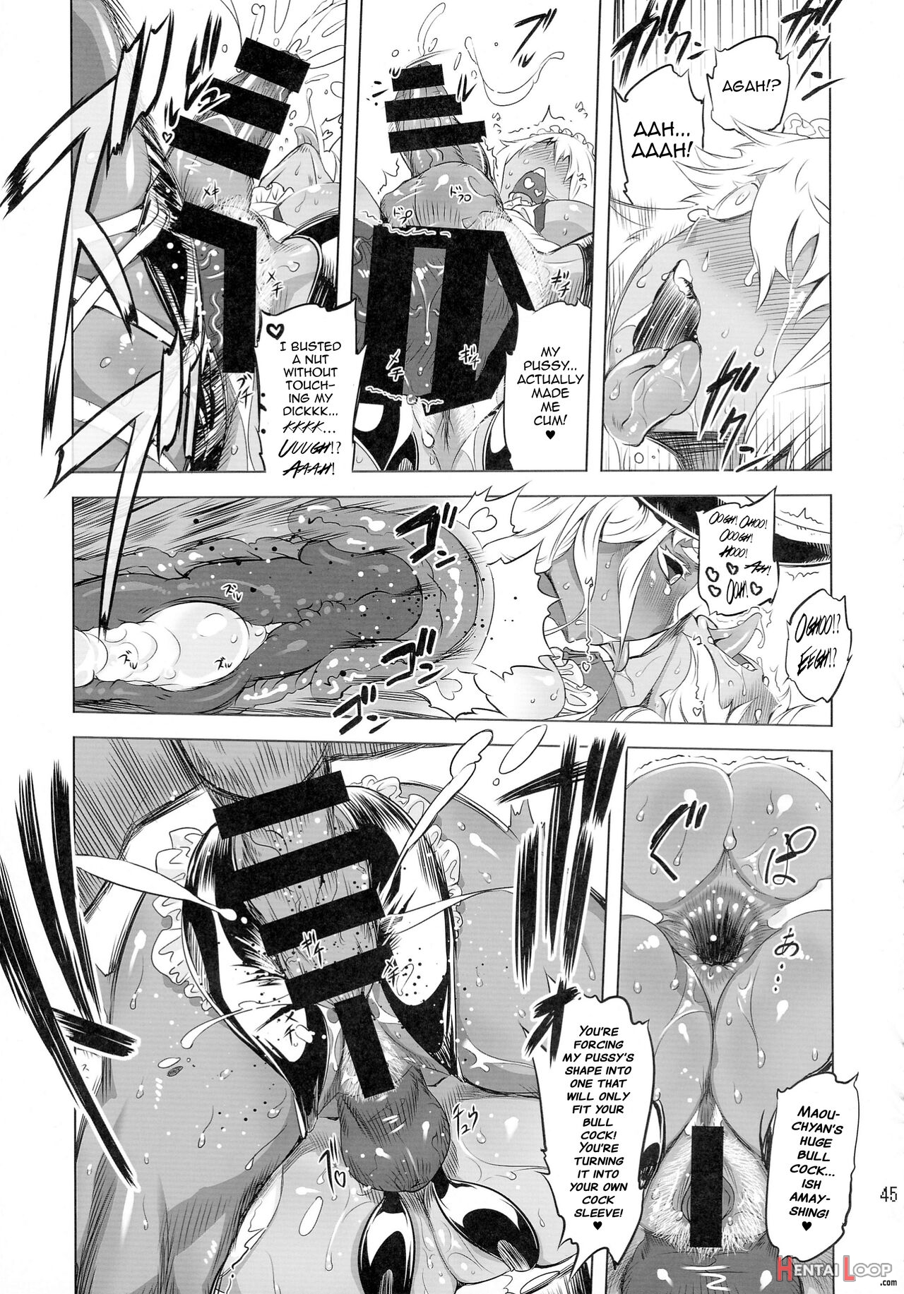 Kotoni-san-tachi To ￮￮ Shita Koto Wa Wasurenai!!!! page 29