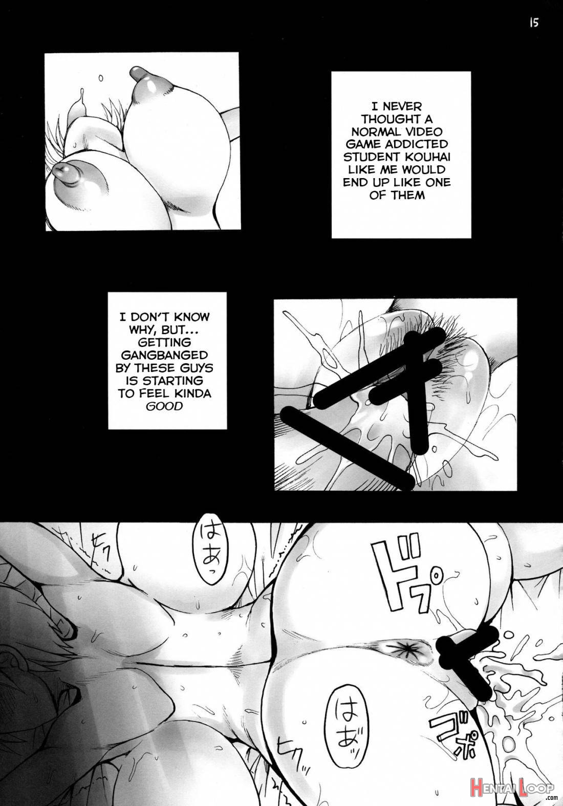 Kouhai-chan Ki o Tsukete! page 14