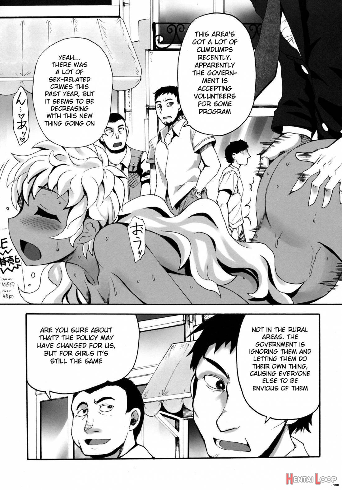 Kouhai-chan Ki o Tsukete! page 2