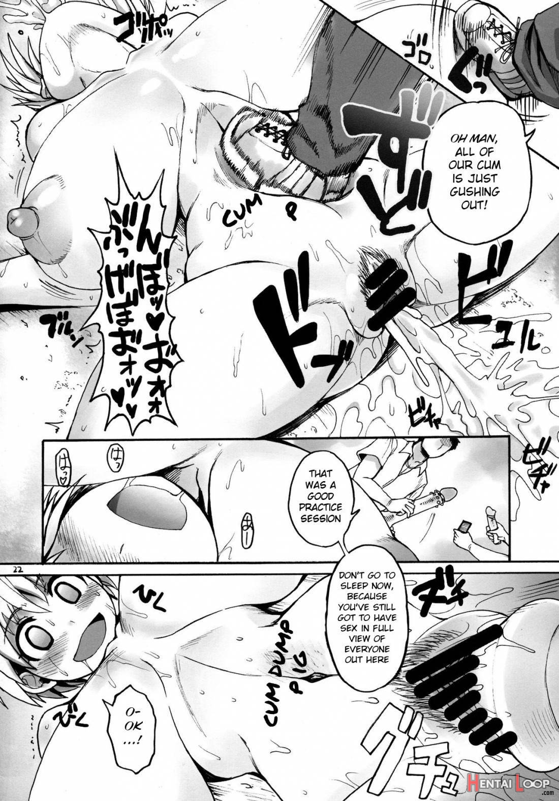 Kouhai-chan Ki o Tsukete! page 21