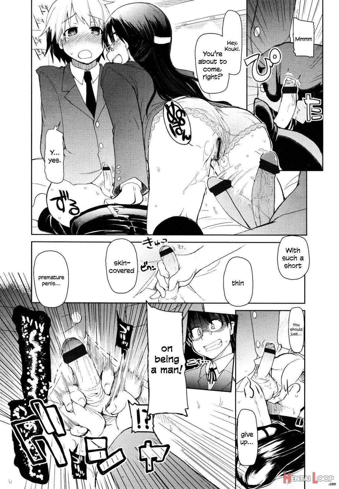 Kouki-kun no Henyou page 12