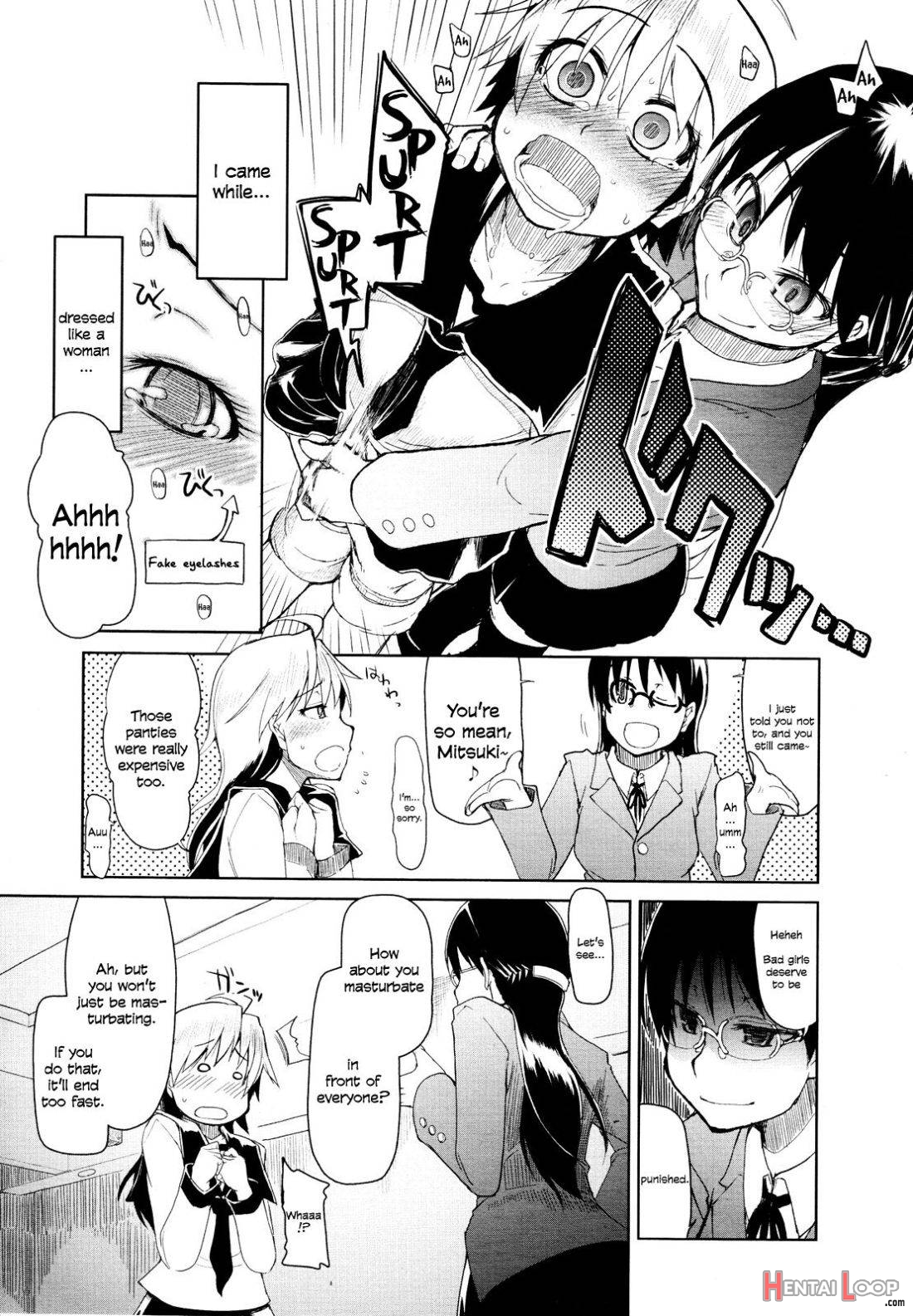 Kouki-kun no Henyou page 15
