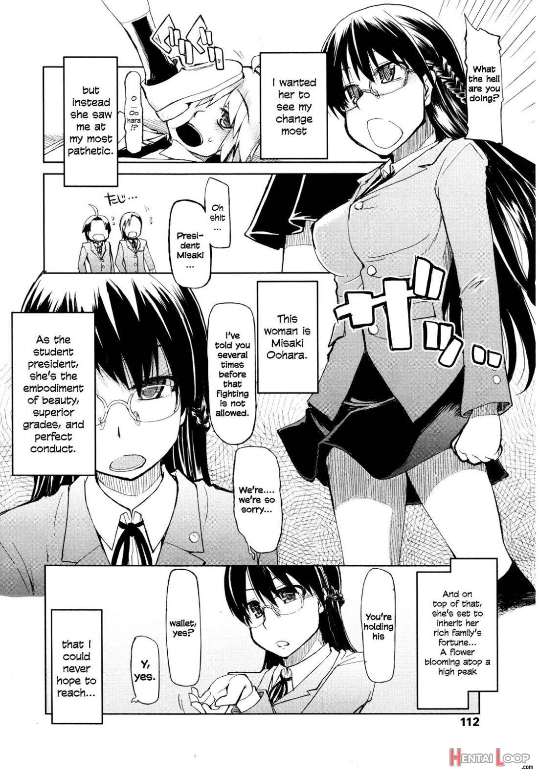 Kouki-kun no Henyou page 2