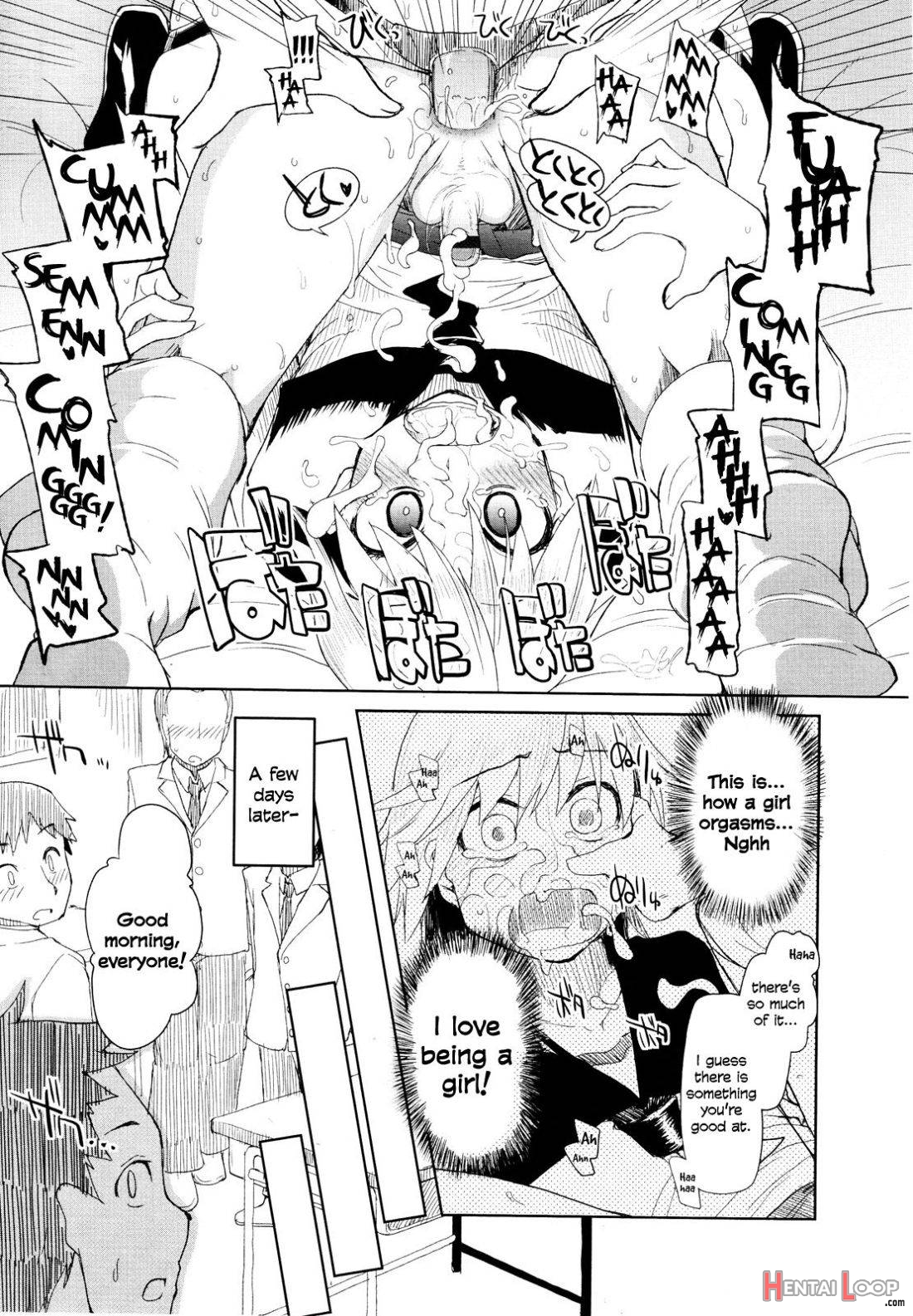 Kouki-kun no Henyou page 23