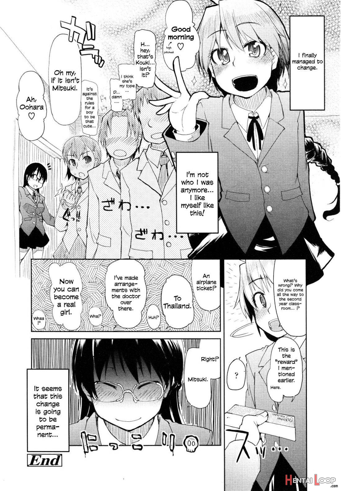 Kouki-kun no Henyou page 24