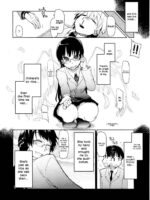 Kouki-kun no Henyou page 4
