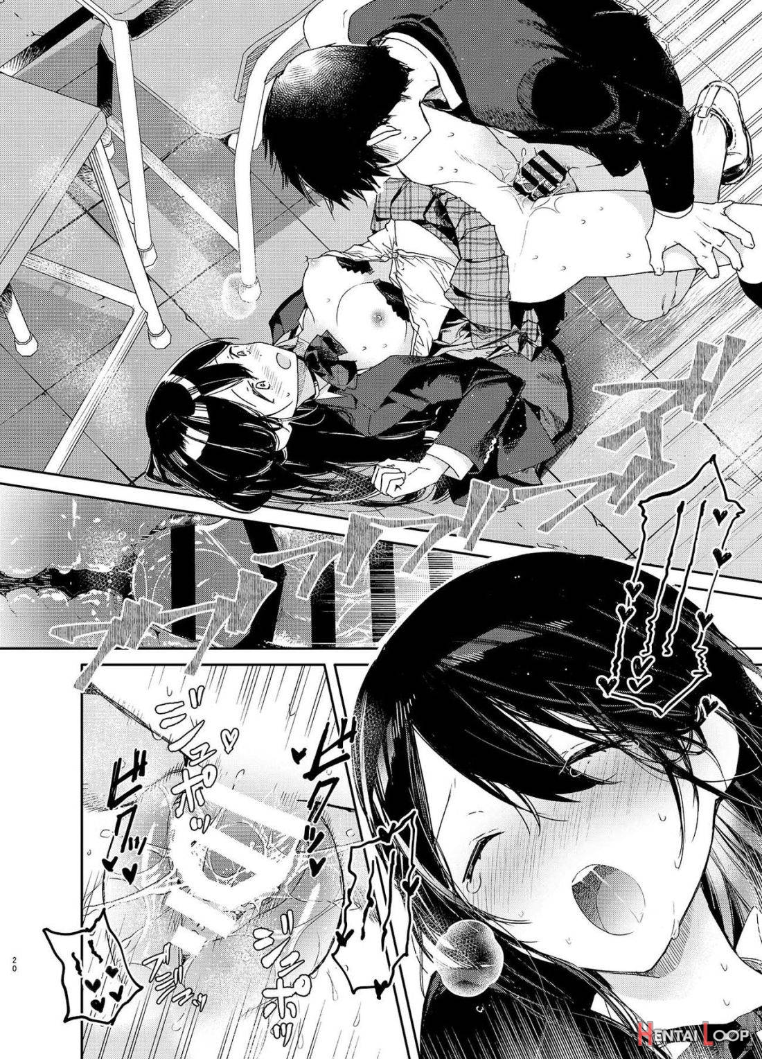 Kousai Hantoshime no Kanojo to Houkago Torotoro Ecchi page 17