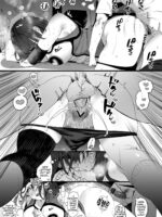 Koushinchou Volley-bu no Seisokei Kanojo ga Senpai no Mono ni Natte Shimau Ichibushijuu page 10