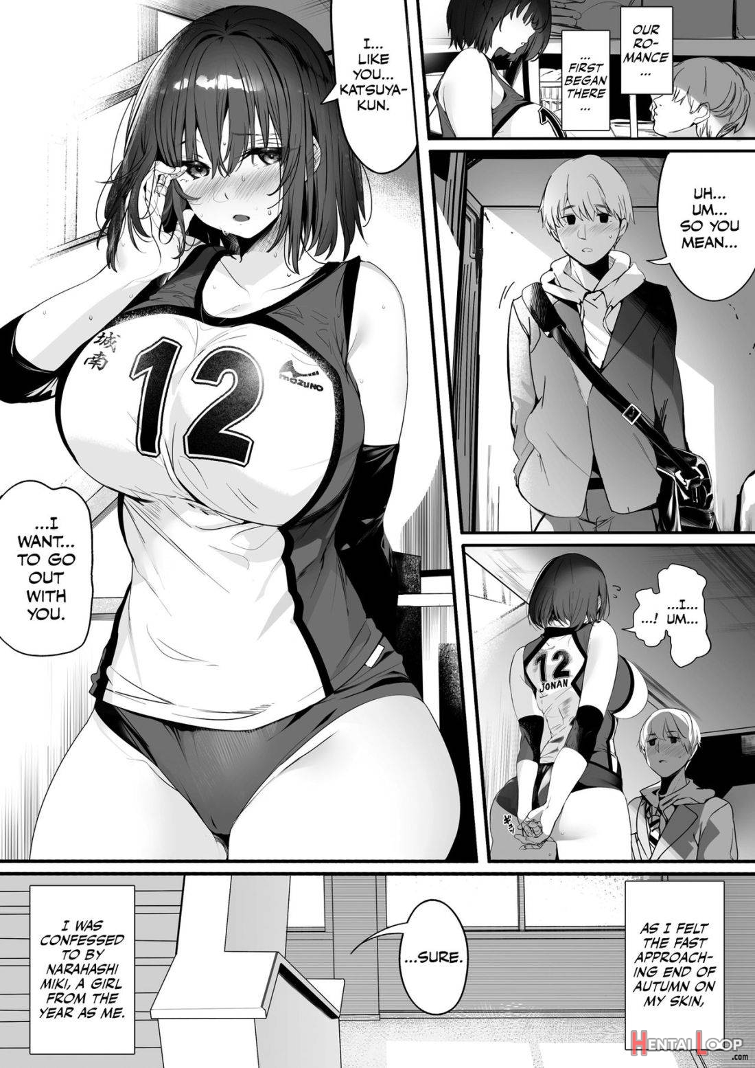 Koushinchou Volley-bu no Seisokei Kanojo ga Senpai no Mono ni Natte Shimau Ichibushijuu page 2