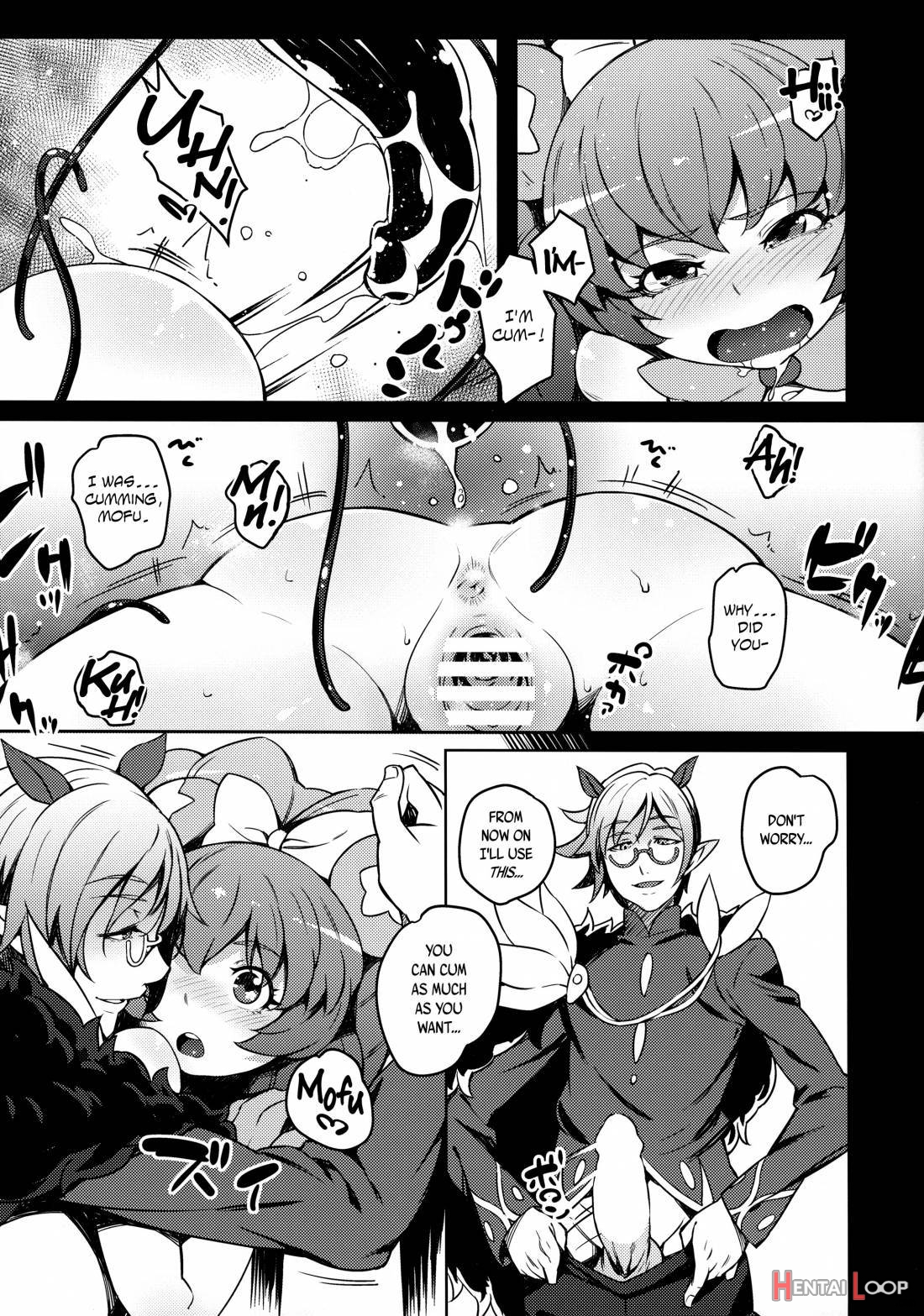 Kozukuri Mitomeru!! page 10