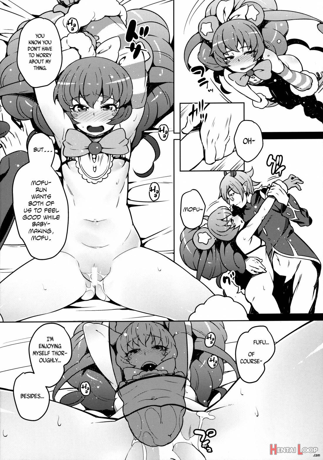 Kozukuri Mitomeru!! page 15