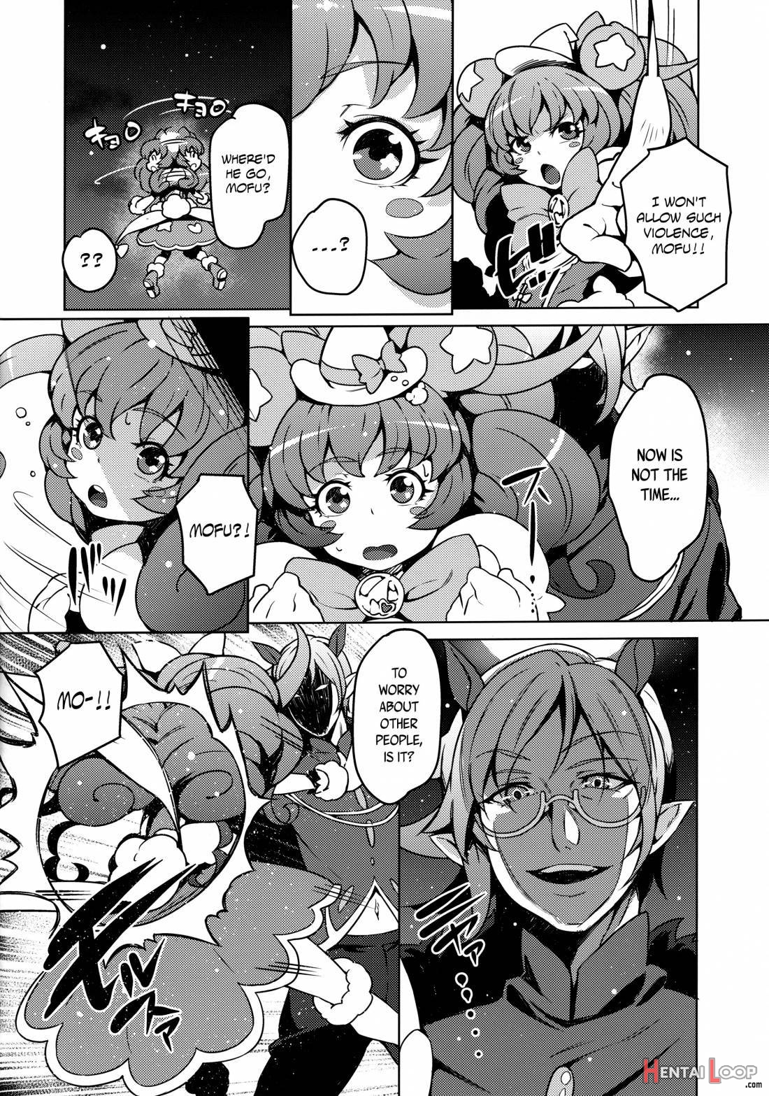 Kozukuri Mitomeru!! page 3