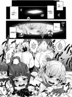 Kozukuri Mitomeru!! page 4