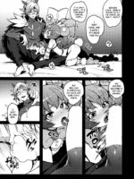 Kozukuri Mitomeru!! page 8