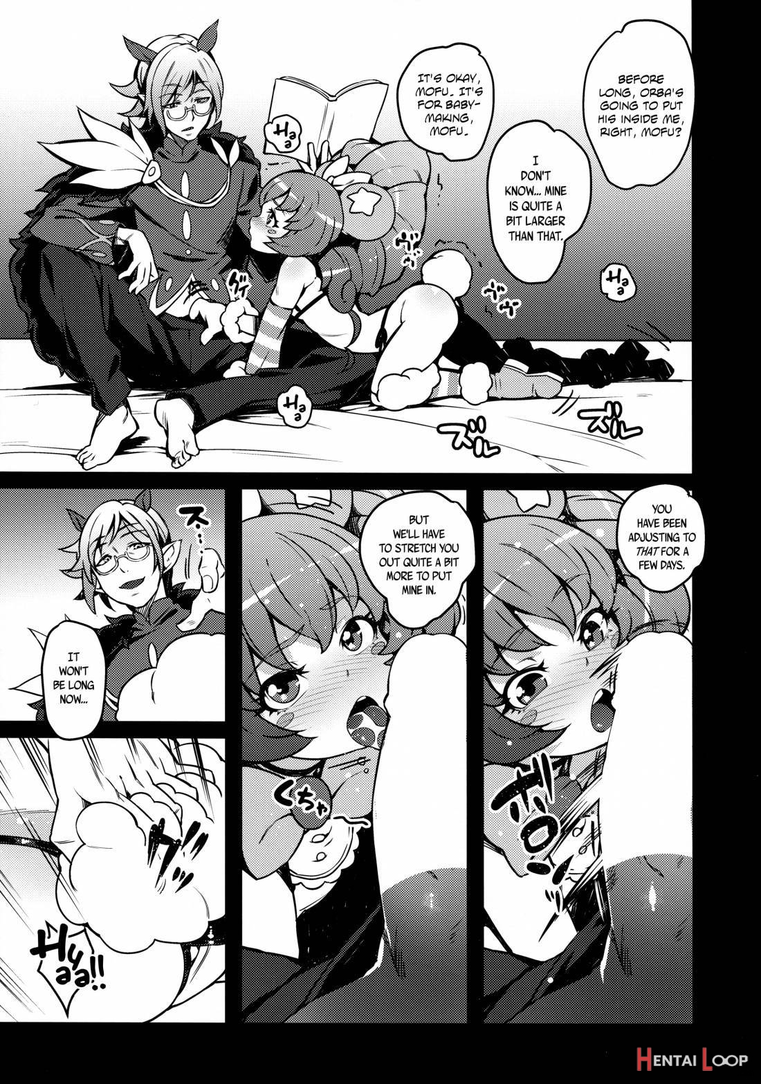 Kozukuri Mitomeru!! page 8