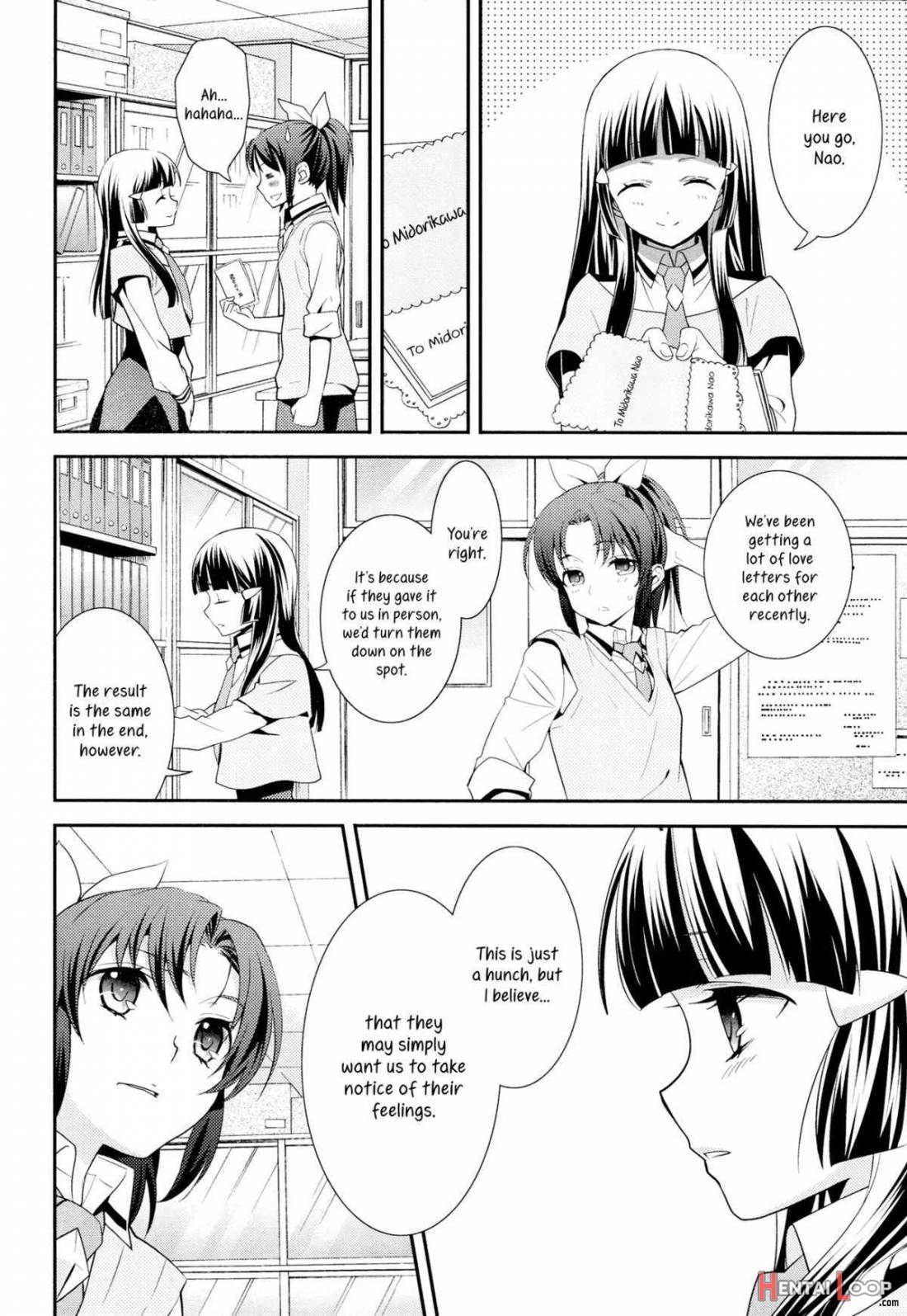 Kuchibiru Toiki page 4