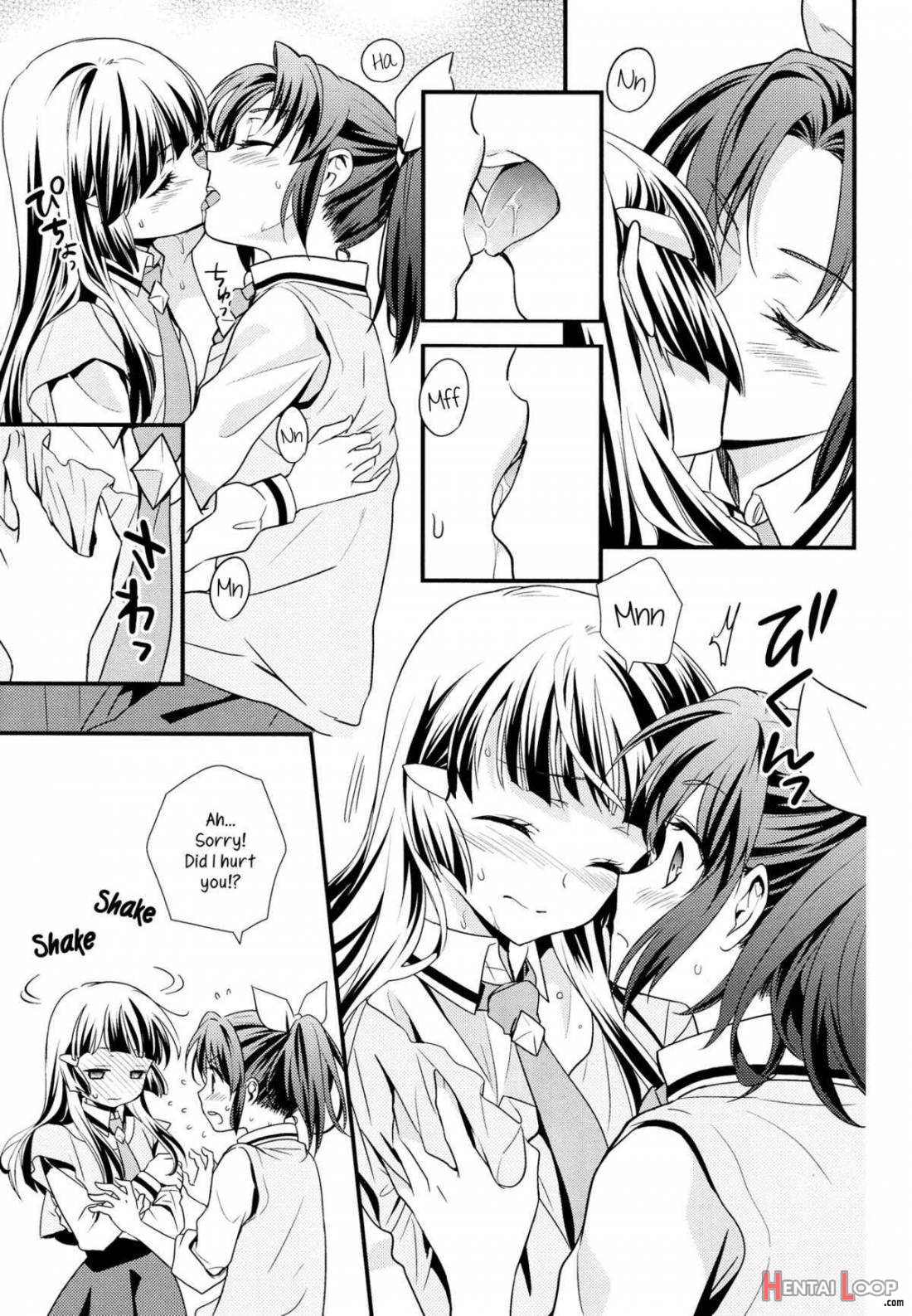 Kuchibiru Toiki page 7