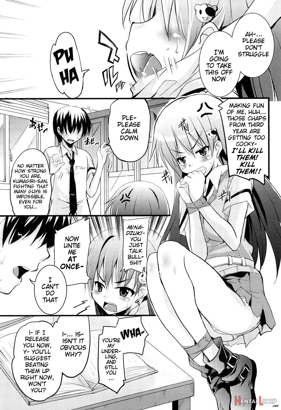 Kumagiri-san wa Dere nai Ch. 1-5 page 24