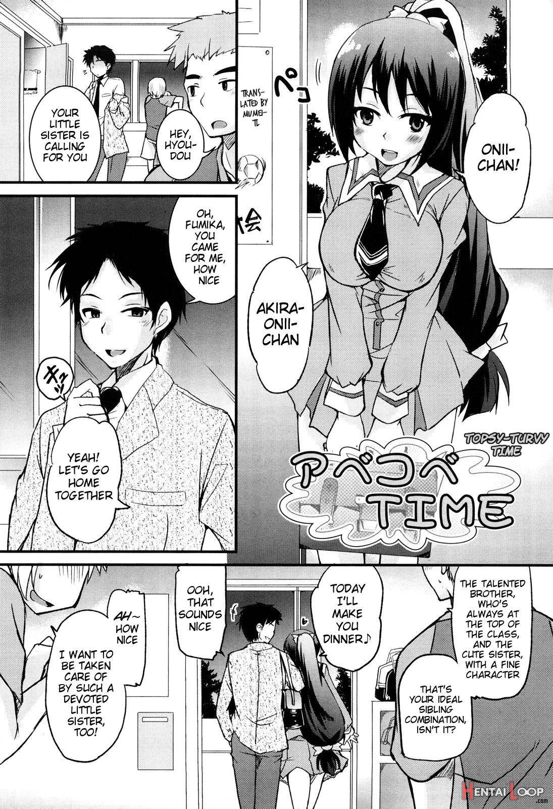 Kumagiri-san wa Dere nai Ch. 1-5 page 45