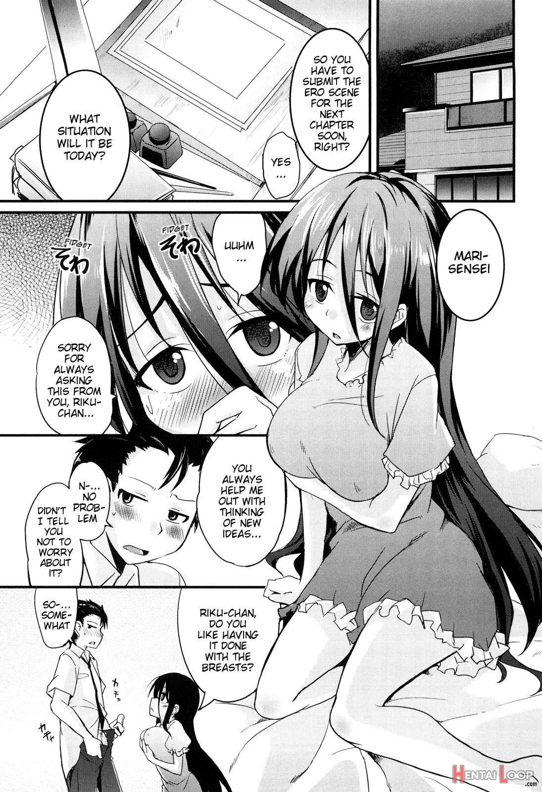 Kumagiri-san wa Dere nai Ch. 1-5 page 88