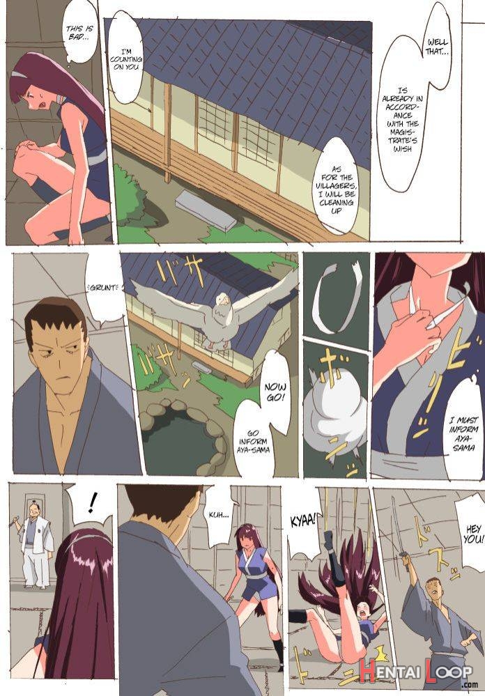 Kunoichi Inbouchou page 2
