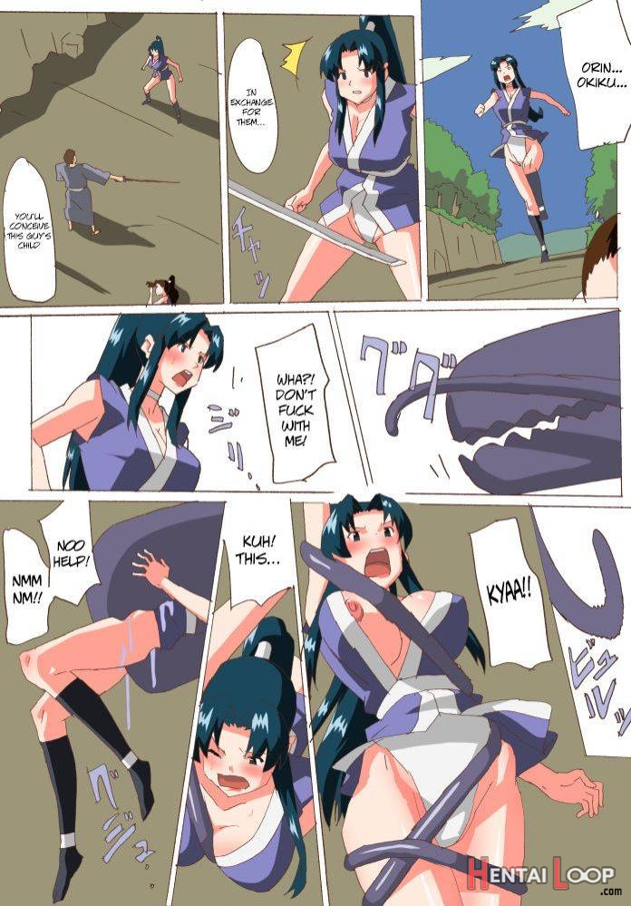 Kunoichi Inbouchou page 24