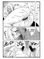 Kunoichi Inmaihen page 5