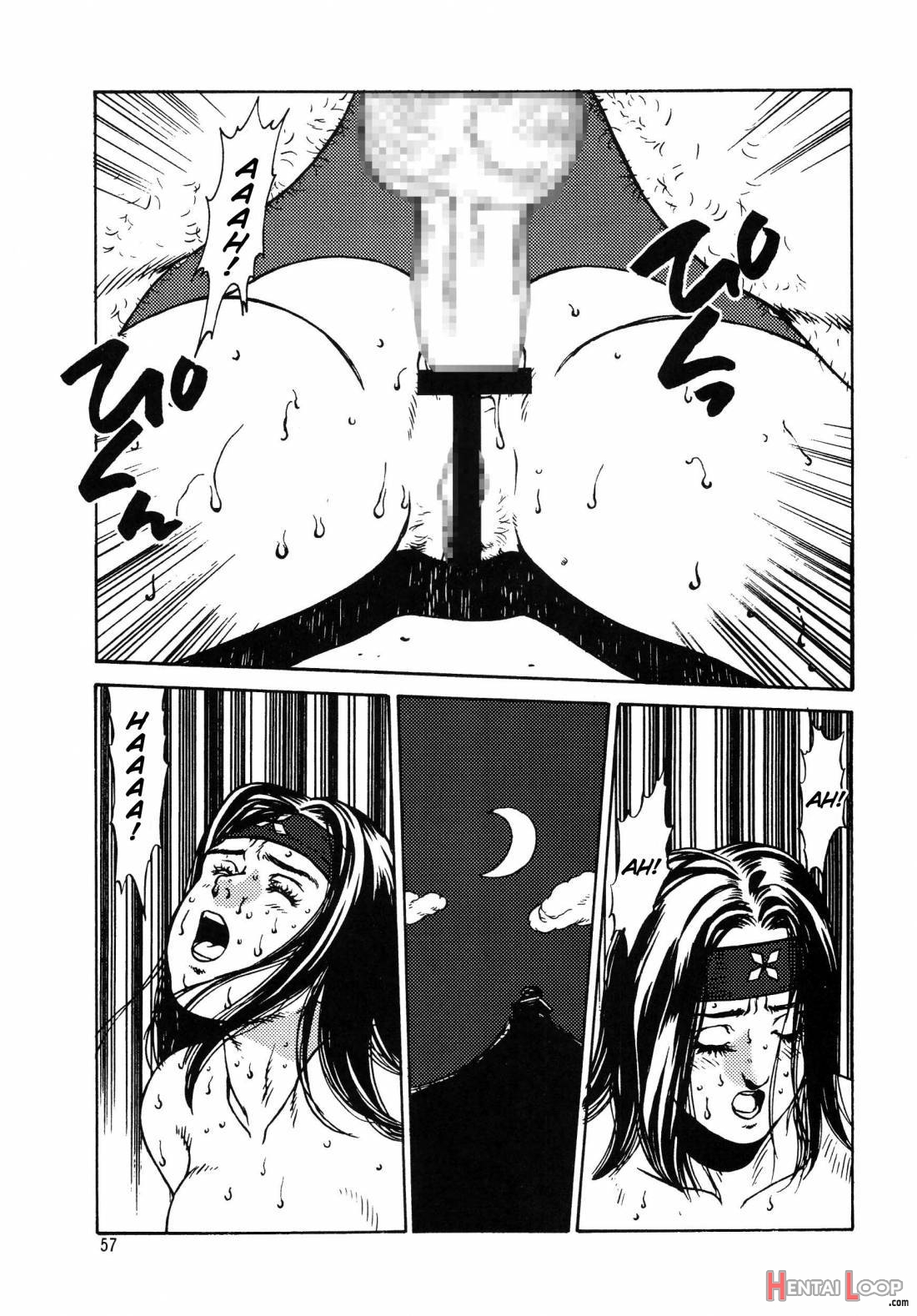 Kunoichi Inmaihen page 54