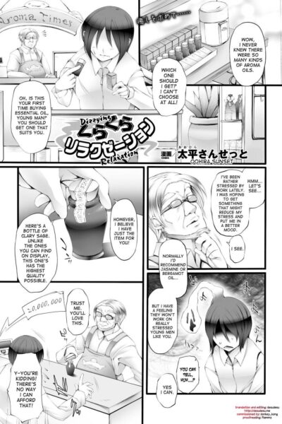 Kurakura Relaxation page 1