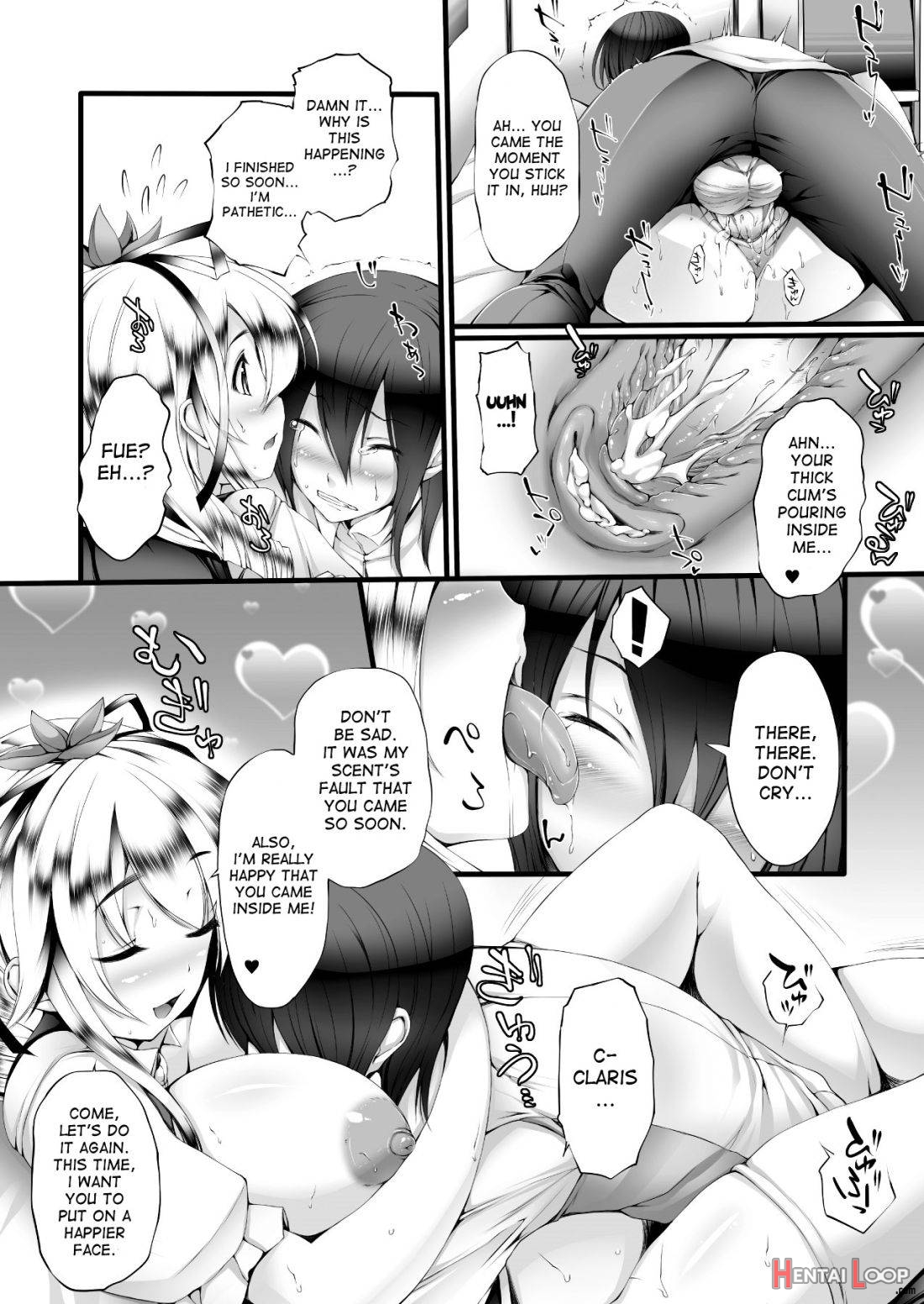 Kurakura Relaxation page 11