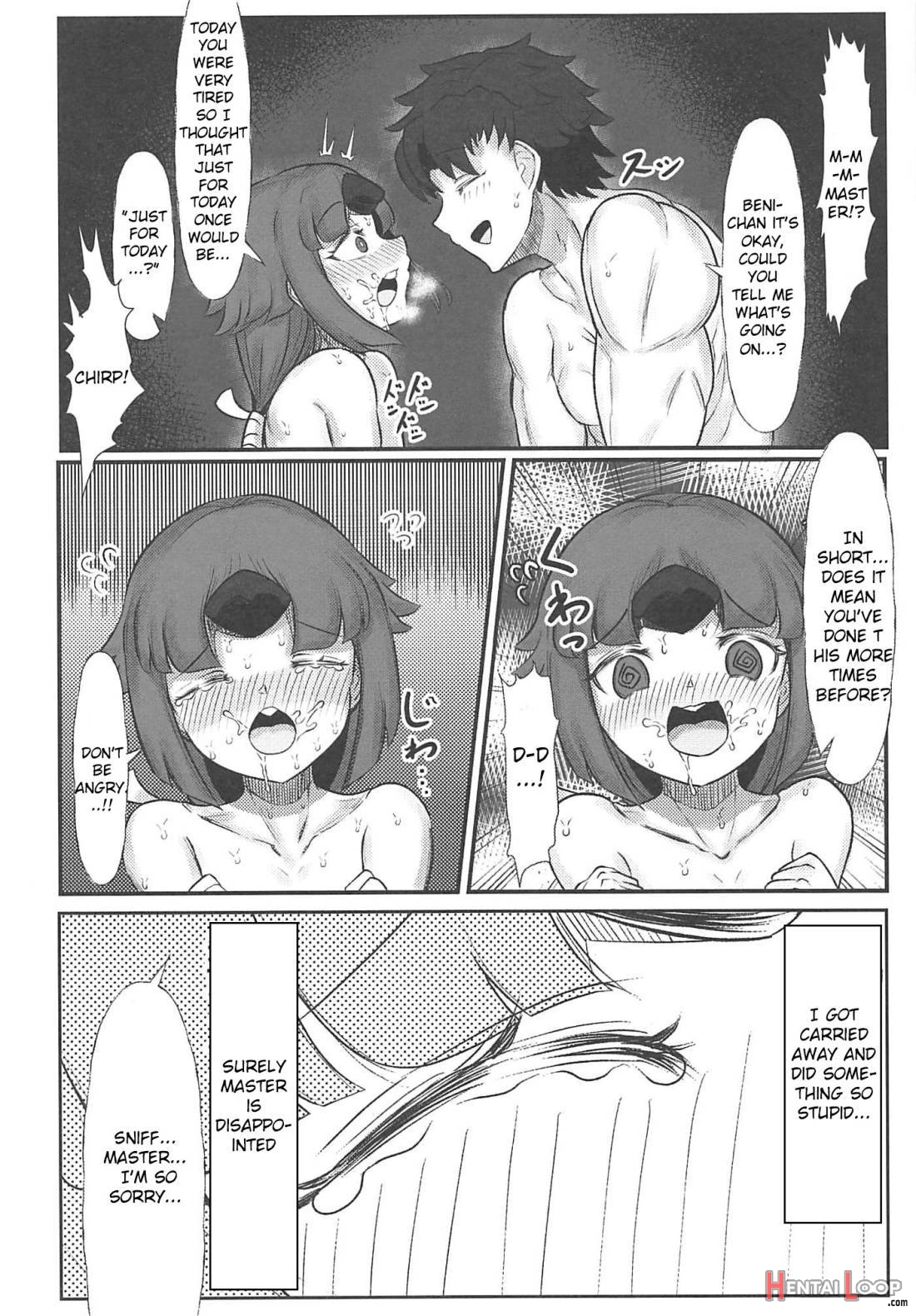 Kurenai Sensei to Gekikan Dousei Seikatsu 2 + Die walkure Hirudo to Ecchi suru Omakebon C97 Kaijou Gentei page 11