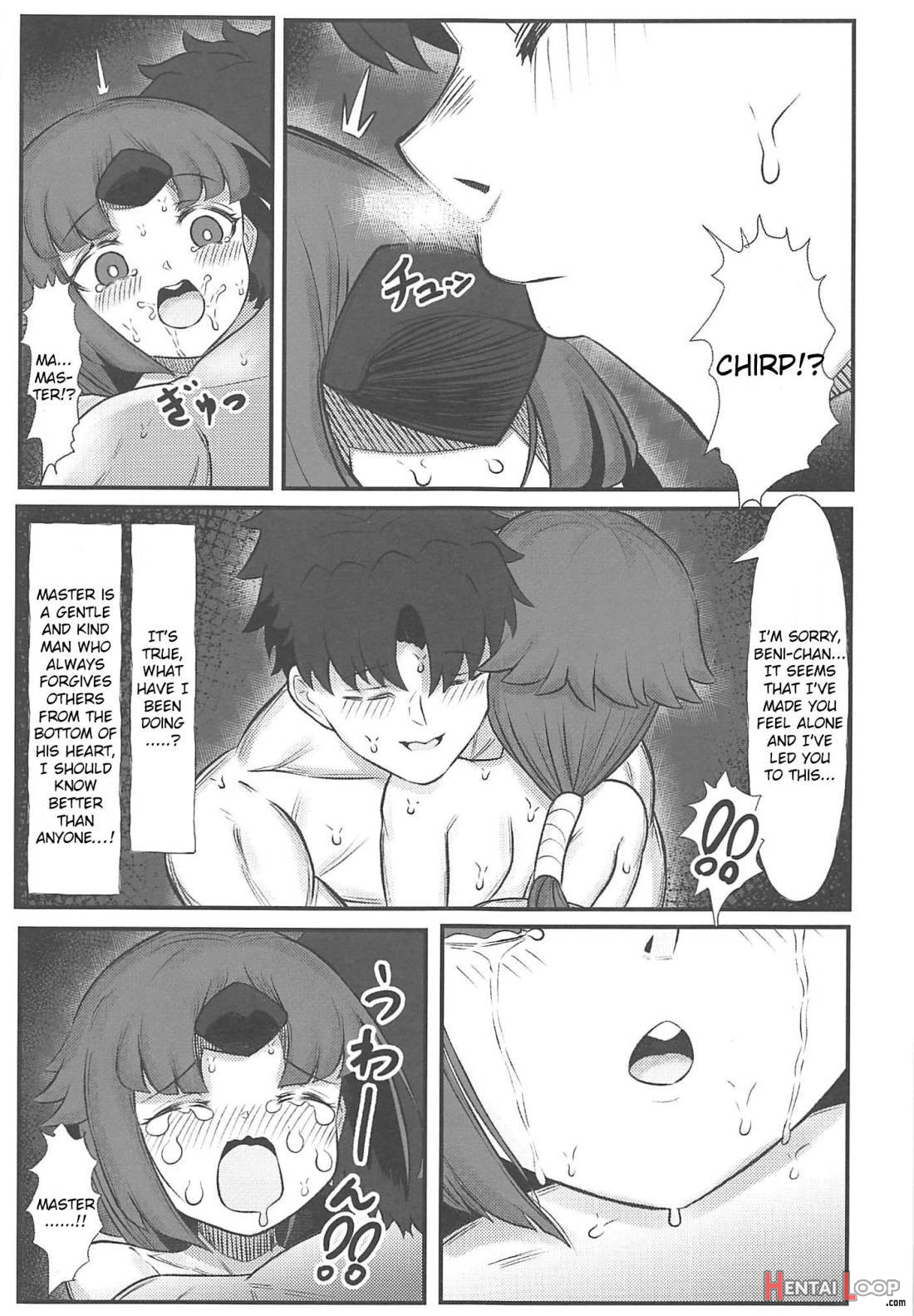 Kurenai Sensei to Gekikan Dousei Seikatsu 2 + Die walkure Hirudo to Ecchi suru Omakebon C97 Kaijou Gentei page 12