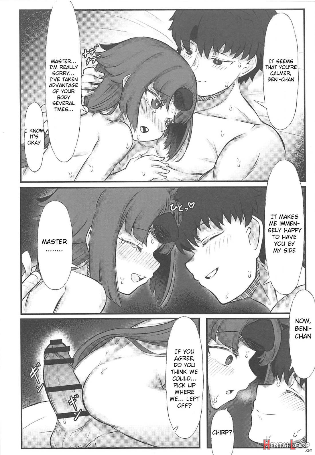 Kurenai Sensei to Gekikan Dousei Seikatsu 2 + Die walkure Hirudo to Ecchi suru Omakebon C97 Kaijou Gentei page 13