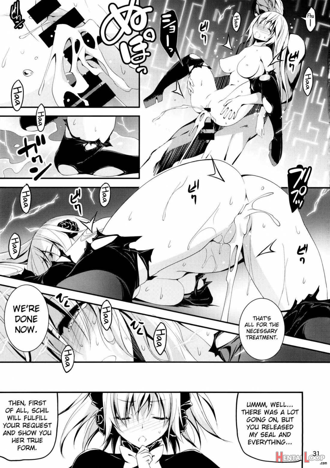 Kuro no -ryman to Maken Shirudovaan page 30