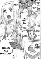 Kuru Kuru Sonia!! page 8