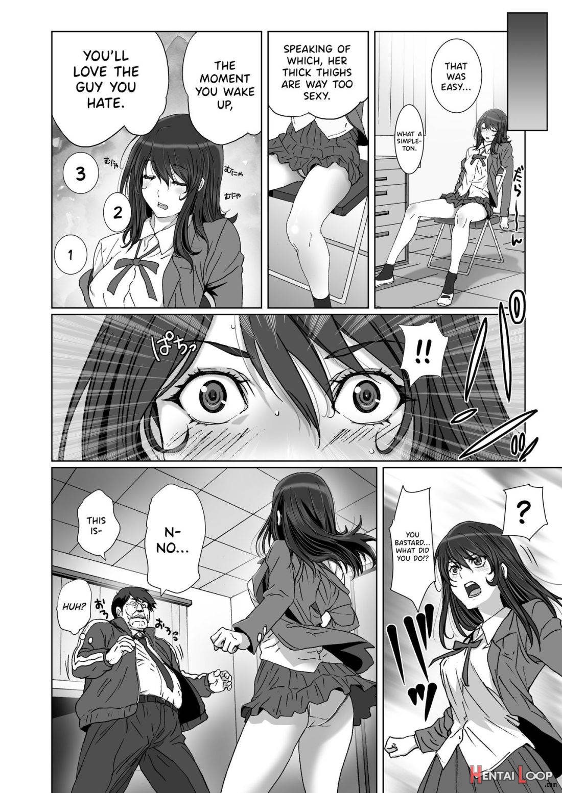 Kuso Namaiki de Ore no Koto ga Kirai na Futomomo Muchimuchi no JK ni Saiminjutsu o Kakete miru. page 6