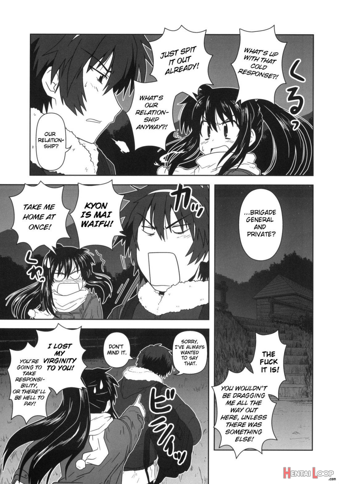 Kyonko to Issho page 4