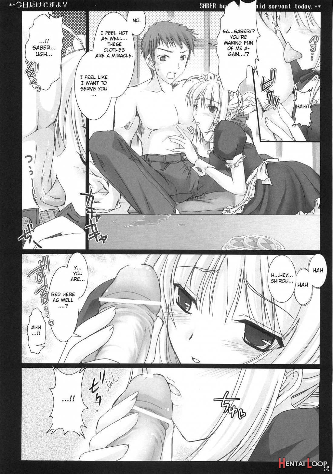 Kyou Dake Desuyo? page 12