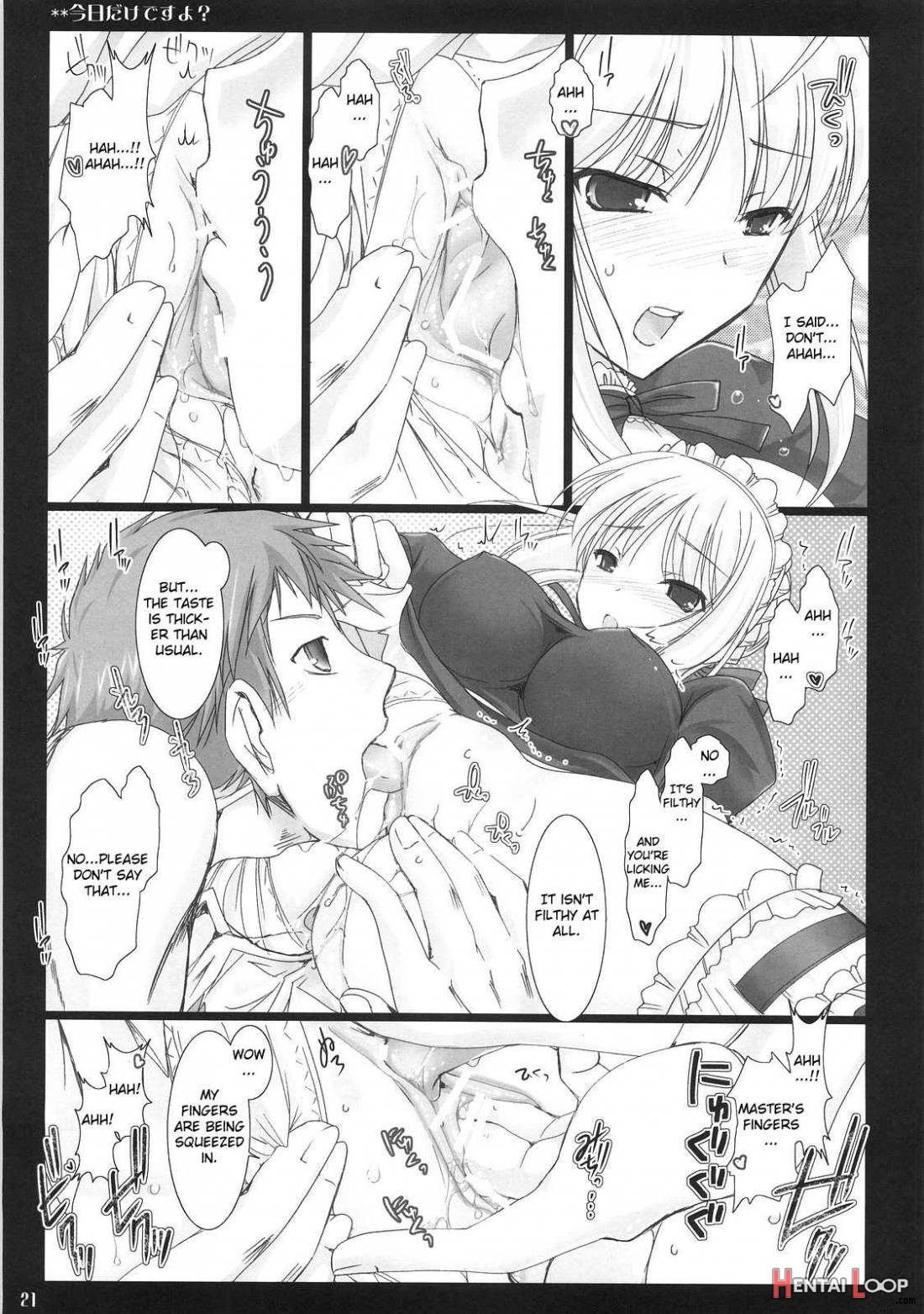 Kyou Dake Desuyo? page 19