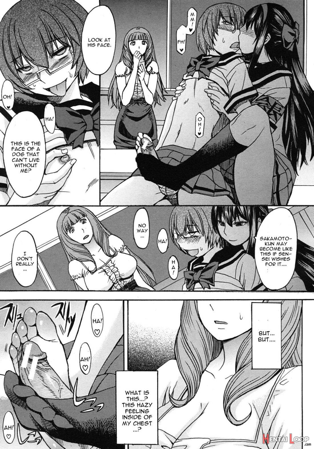 Kyouiku Shidou to Sei no Ittai Kaikaku page 13