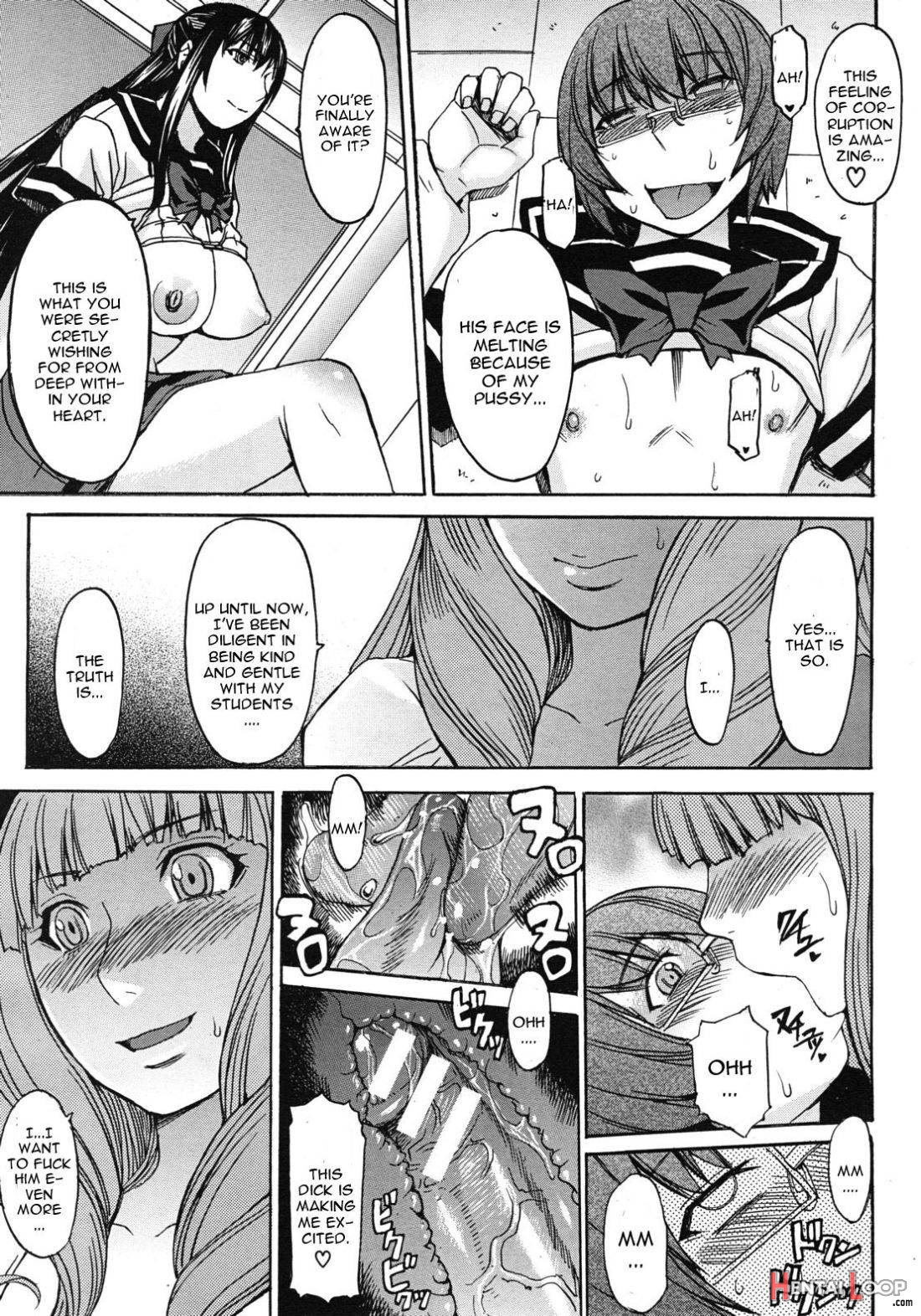 Kyouiku Shidou to Sei no Ittai Kaikaku page 25