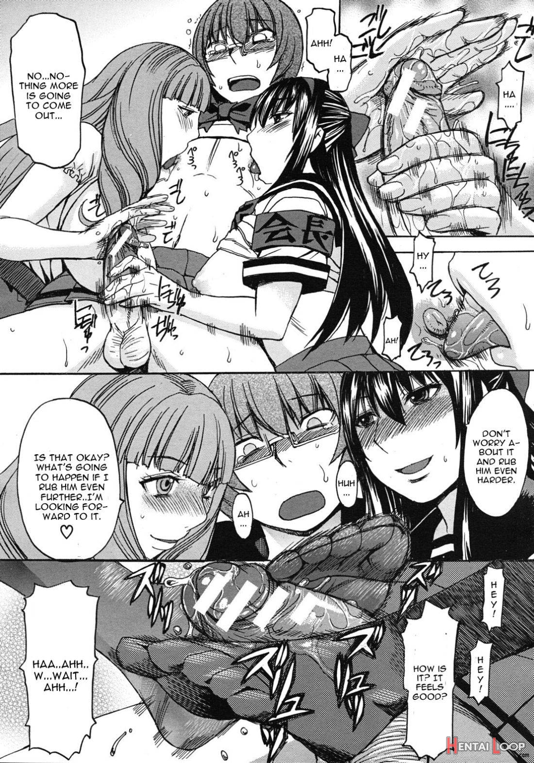 Kyouiku Shidou to Sei no Ittai Kaikaku page 32