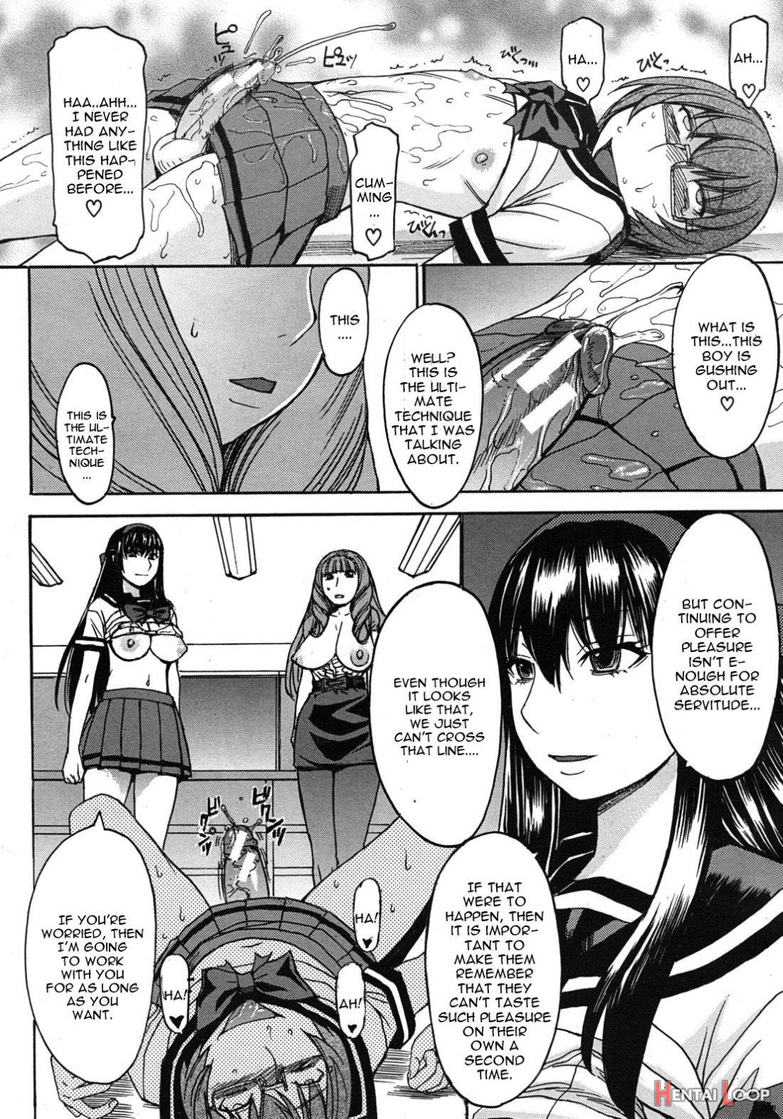 Kyouiku Shidou to Sei no Ittai Kaikaku page 34