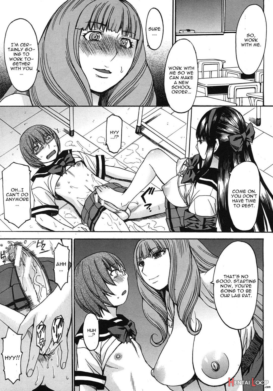 Kyouiku Shidou to Sei no Ittai Kaikaku page 35