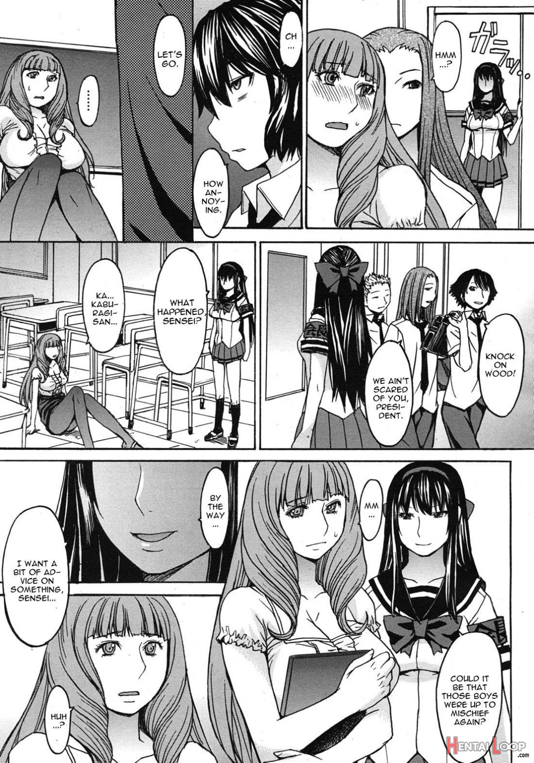 Kyouiku Shidou to Sei no Ittai Kaikaku page 7