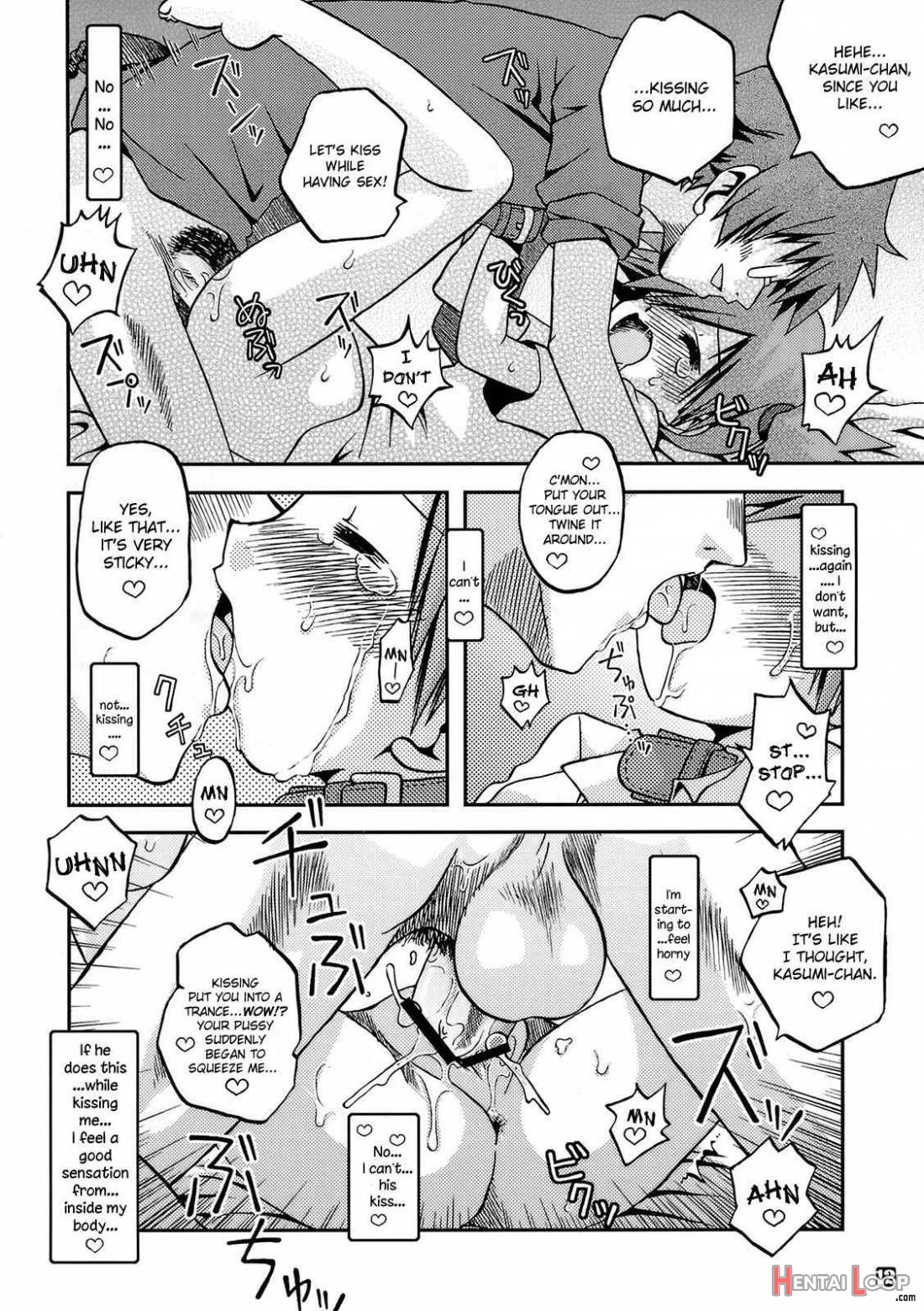 Kyoumi Shinshin Iki Youyou page 10