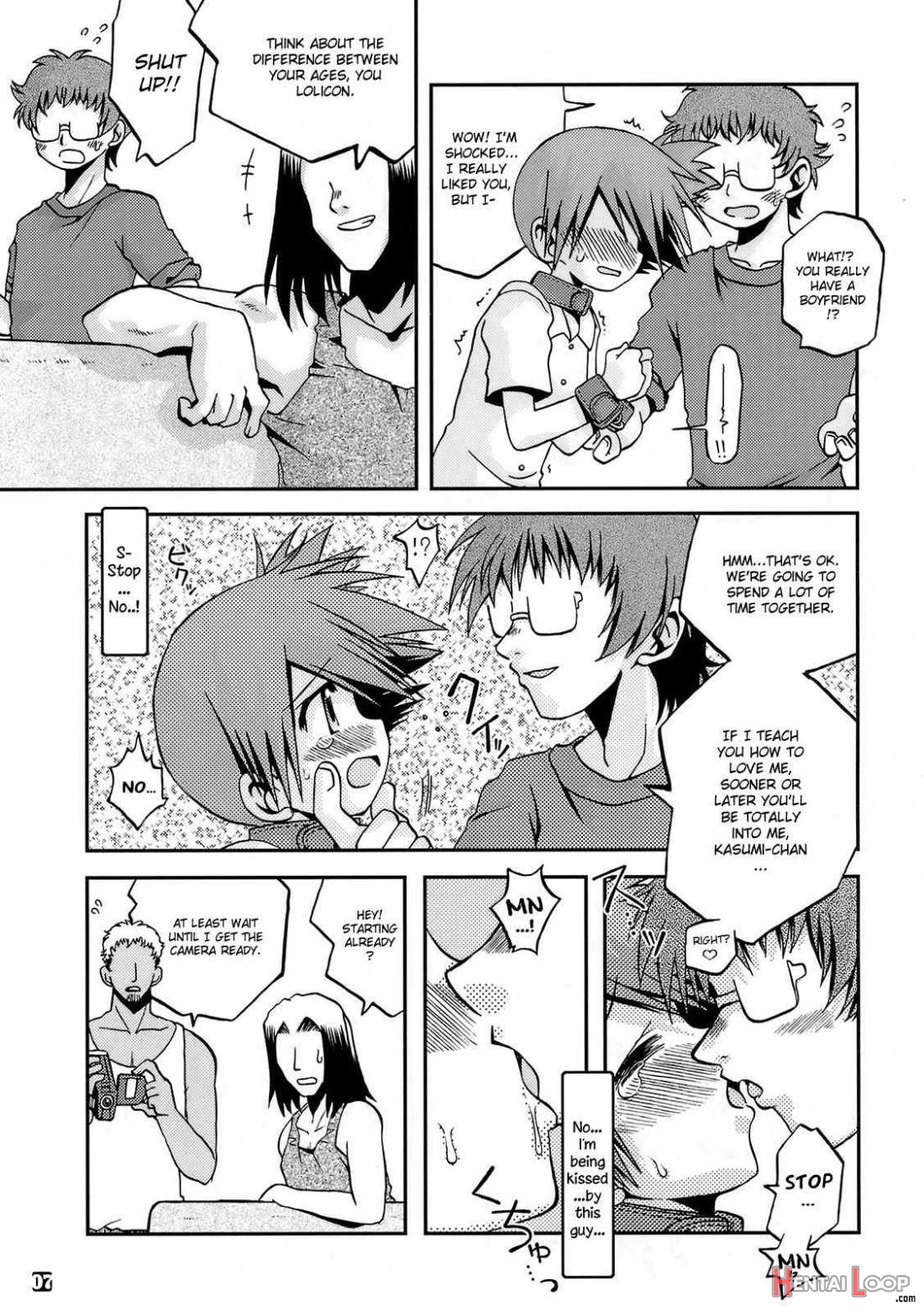 Kyoumi Shinshin Iki Youyou page 5